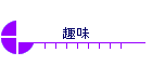�